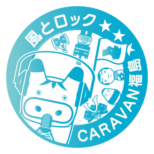 CARAVANfukushima0514_stamp.jpg