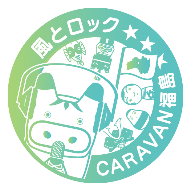 CARAVANfukushima_stamp_2208.jpg
