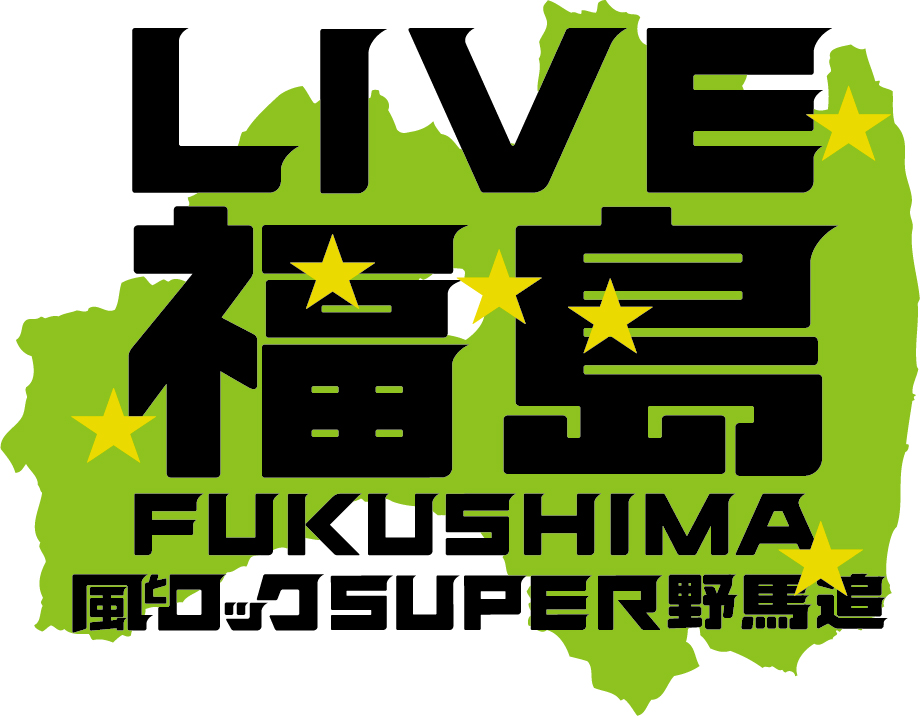 livefukushima_logo.jpg