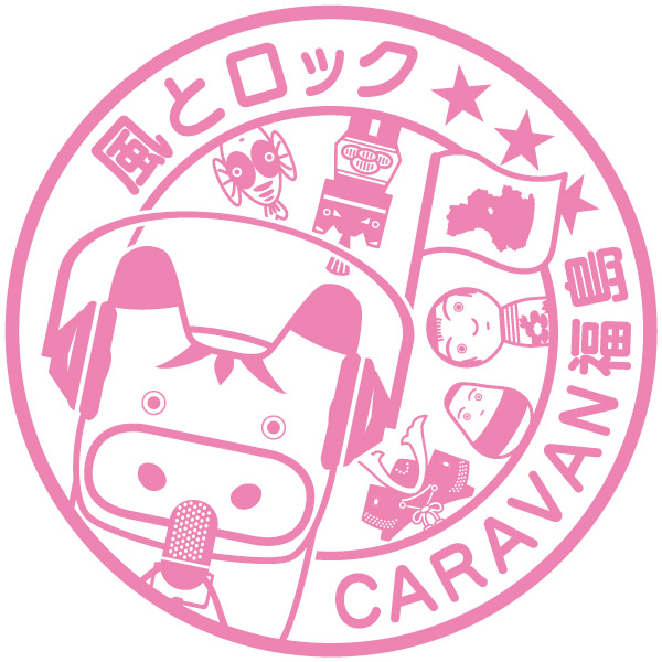 logo_hiratamura.jpg