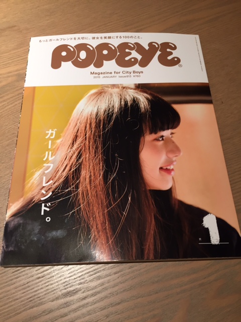 popeye.jpg