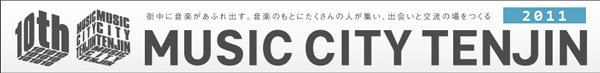 1101_musiccitytenjin.jpg