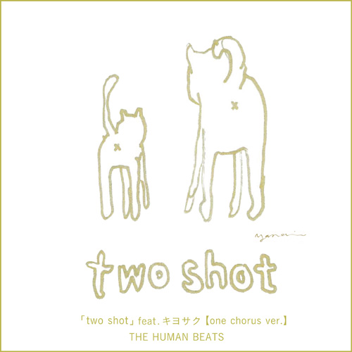 twoshot_onechorus_jkt.jpg