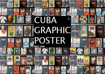 キューバ・グラフィック・ポスター